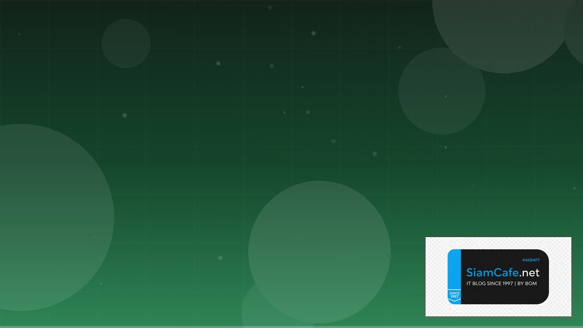 TypeScript Zod API Integration เชื่อมต่อระบบ | SiamCafe Blog