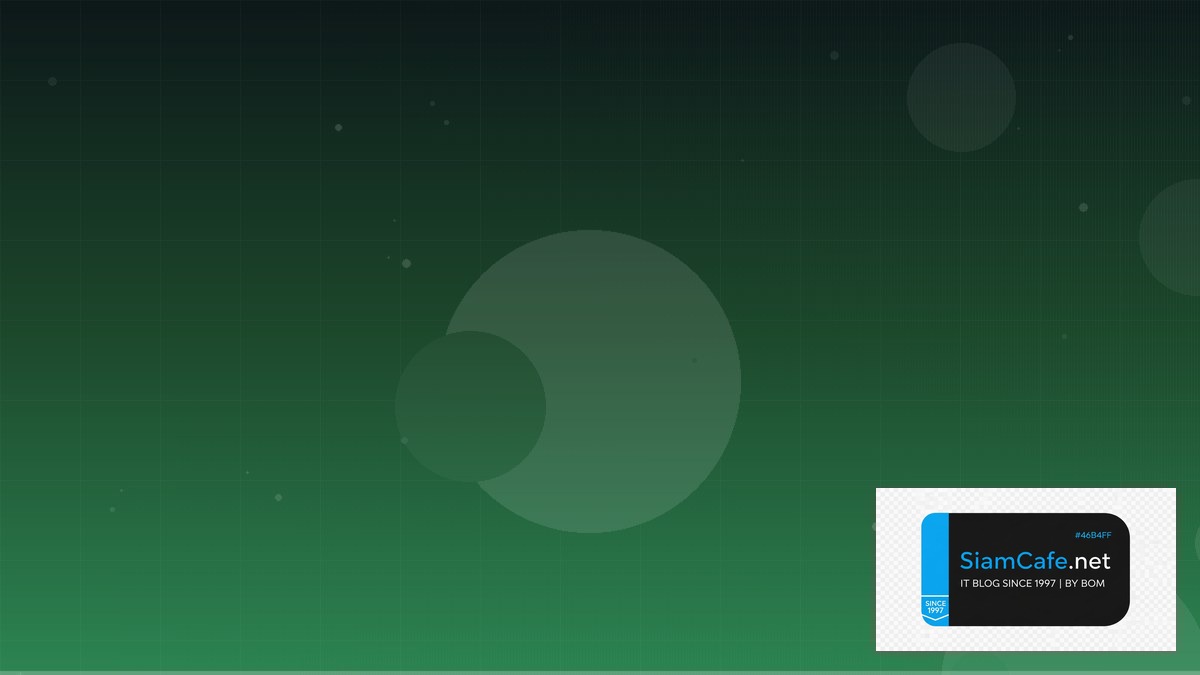 TypeScript Zod Architecture Design Pattern | SiamCafe Blog