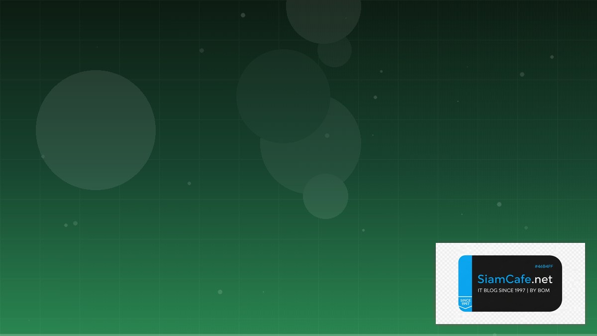 TypeScript Zod Automation Script | SiamCafe Blog