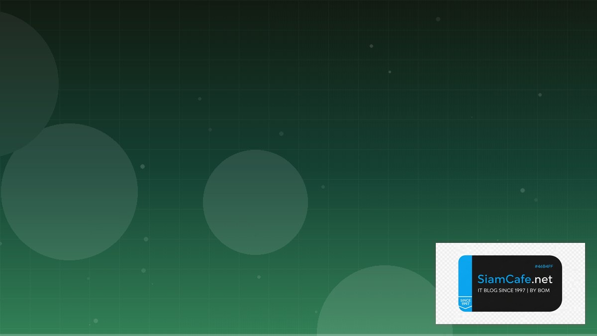 TypeScript Zod Best Practices ที่ต้องรู้ | SiamCafe Blog