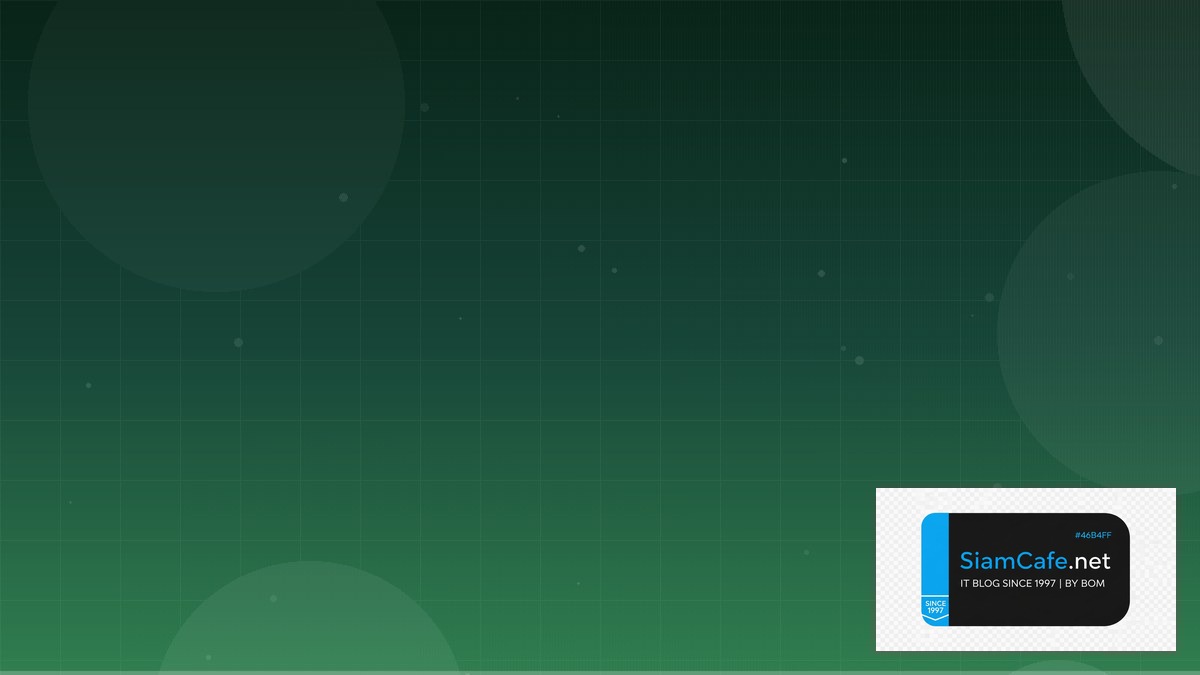 TypeScript Zod Business Continuity | SiamCafe Blog