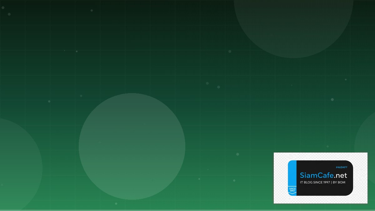 TypeScript Zod Career Development IT | SiamCafe Blog