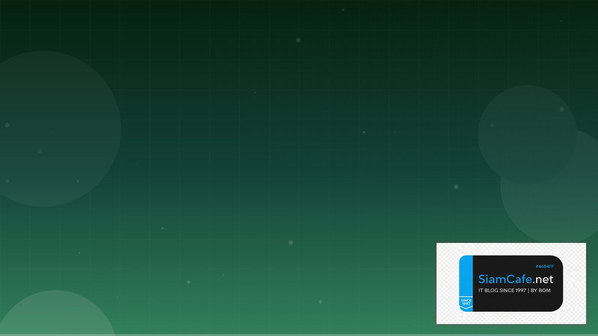 TypeScript Zod Certification Path | SiamCafe Blog