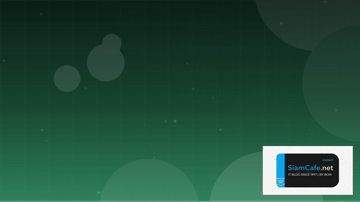 TypeScript Zod Code Review Best Practice | SiamCafe Blog