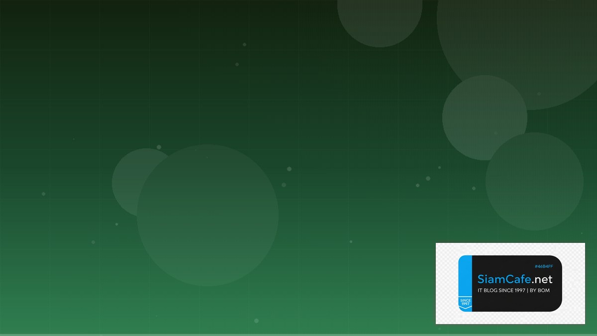 TypeScript Zod Cost Optimization ลดค่าใช้จ่าย | SiamCafe Blog