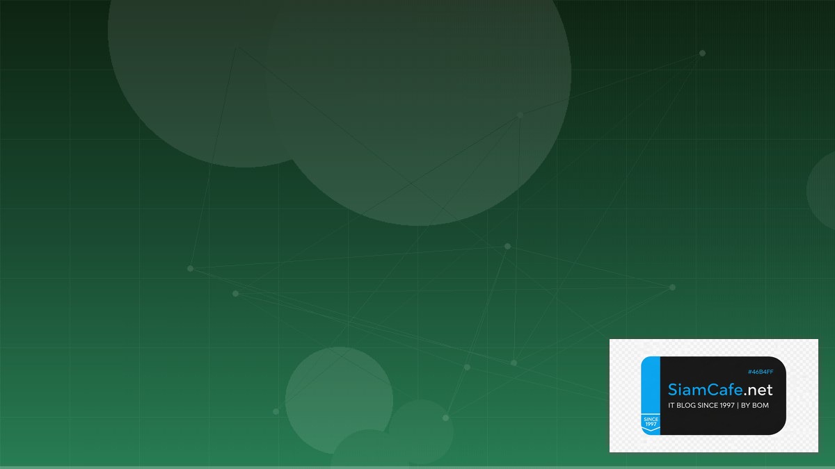 TypeScript Zod Domain Driven Design DDD | SiamCafe Blog