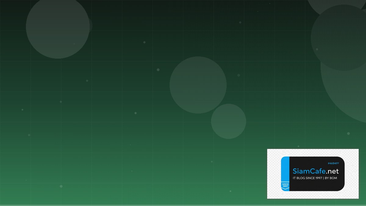 TypeScript Zod Event Driven Design | SiamCafe Blog