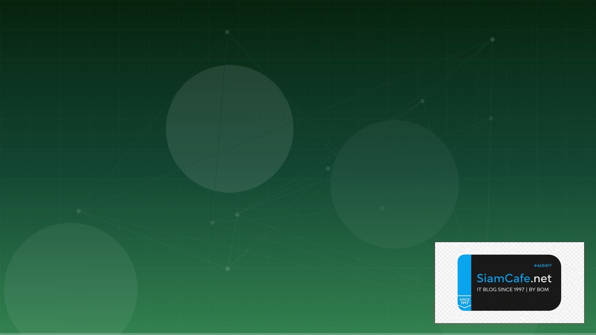 TypeScript Zod GreenOps Sustainability | SiamCafe Blog