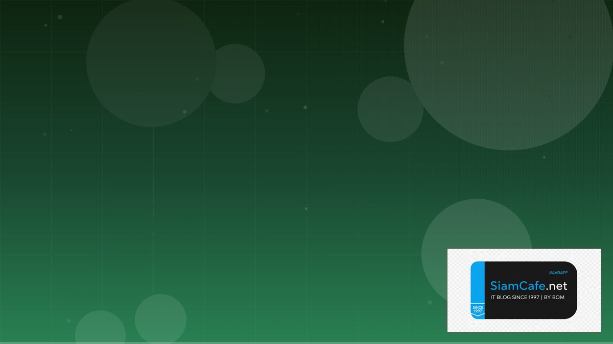 TypeScript Zod Infrastructure as Code | SiamCafe Blog