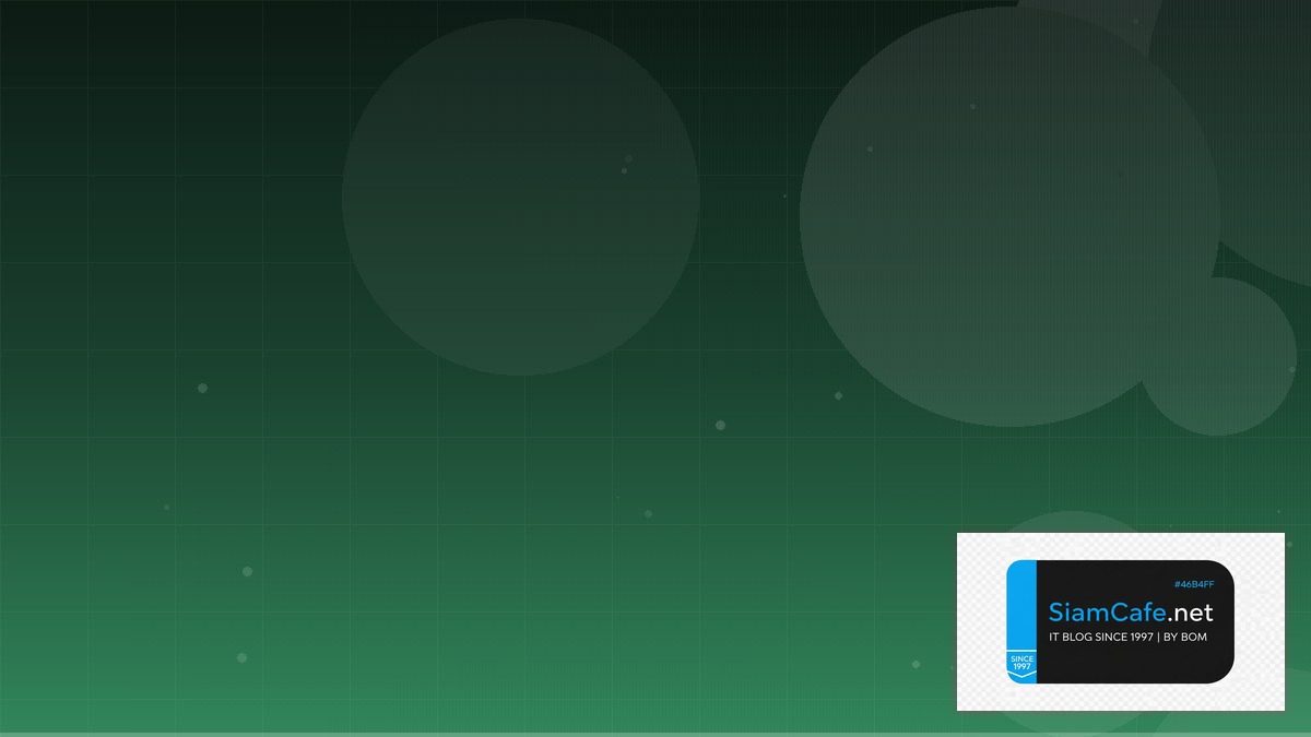 TypeScript Zod Interview Preparation | SiamCafe Blog