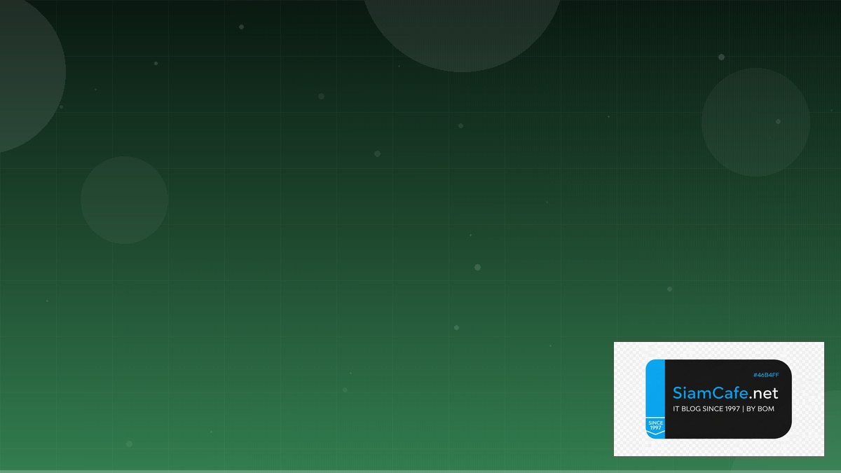 TypeScript Zod Low Code No Code | SiamCafe Blog