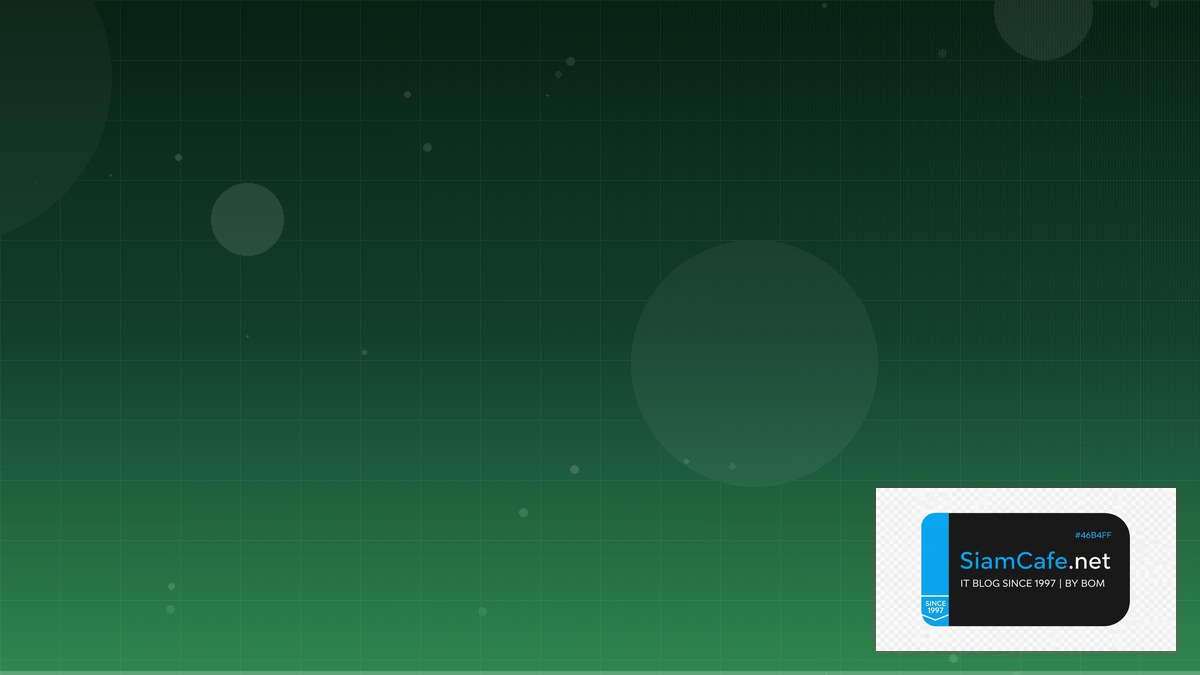 TypeScript Zod Message Queue Design | SiamCafe Blog