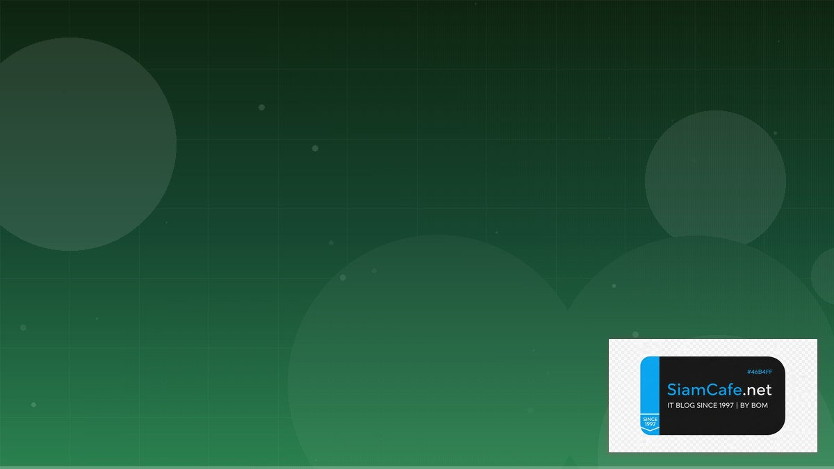 TypeScript Zod Metric Collection | SiamCafe Blog