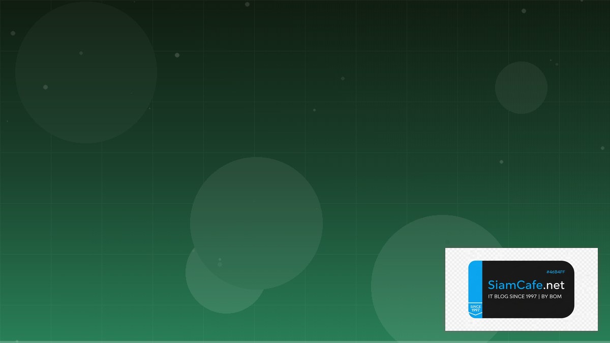 TypeScript Zod Micro-segmentation | SiamCafe Blog