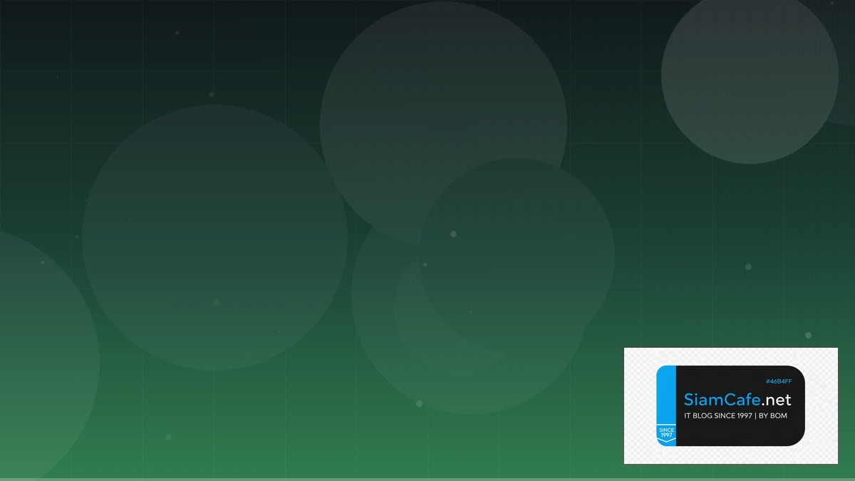 TypeScript Zod Multi-tenant Design | SiamCafe Blog