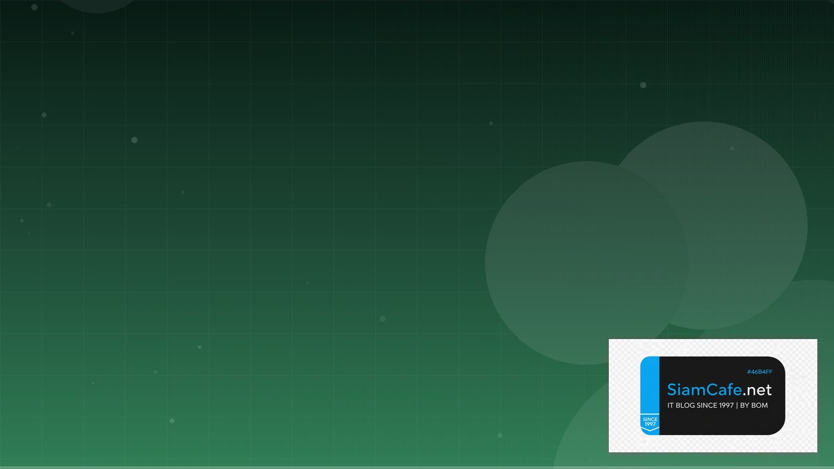 TypeScript Zod Platform Engineering | SiamCafe Blog