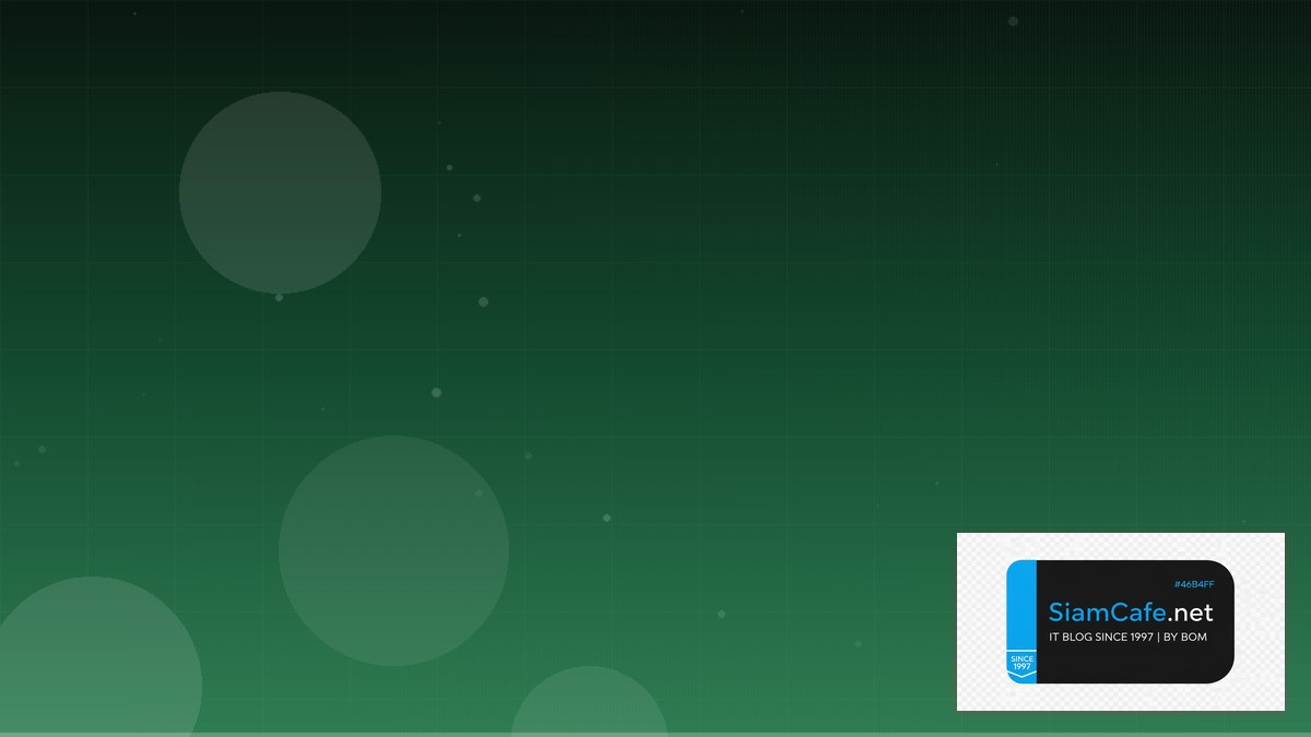 TypeScript Zod Production Setup Guide | SiamCafe Blog