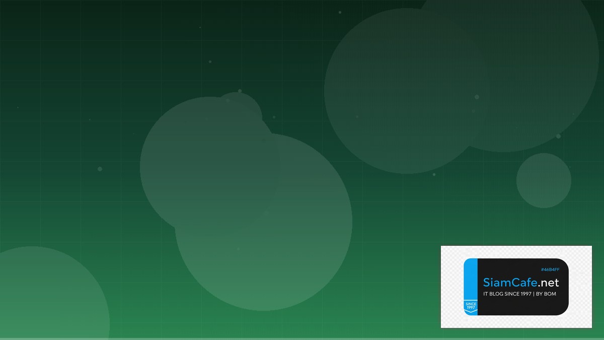 TypeScript Zod Pub Sub Architecture | SiamCafe Blog