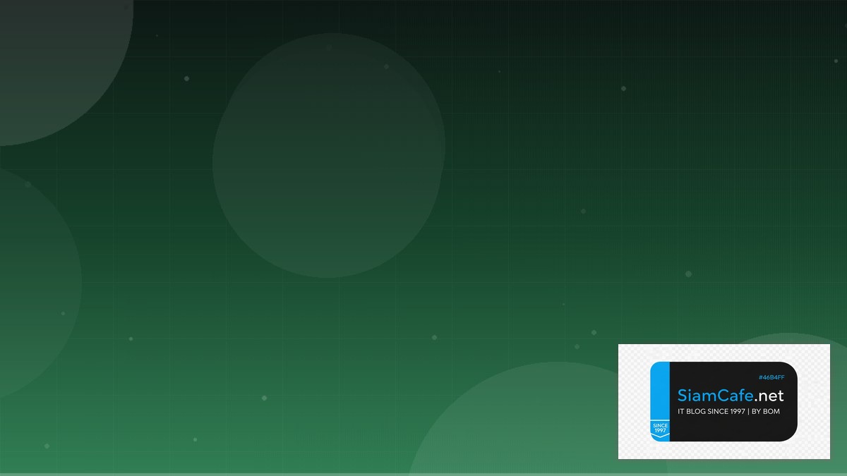 TypeScript Zod SaaS Architecture | SiamCafe Blog