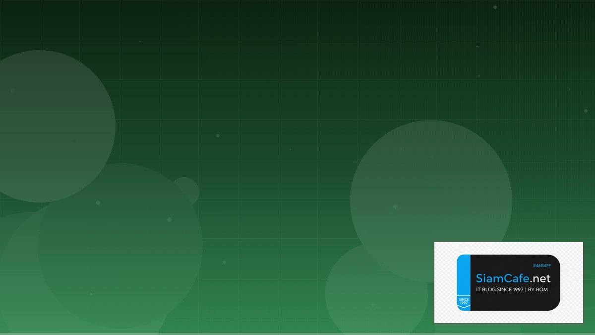 TypeScript Zod Scaling Strategy วิธี Scale | SiamCafe Blog