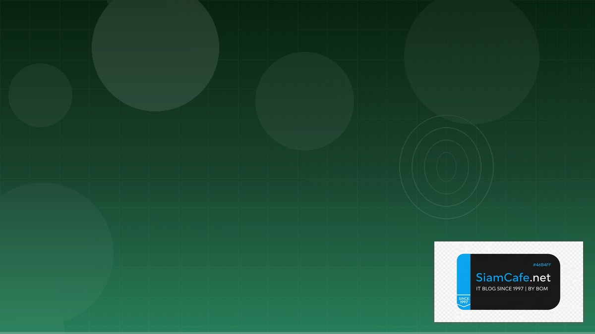 TypeScript Zod Security Hardening ป้องกันแฮก | SiamCafe Blog