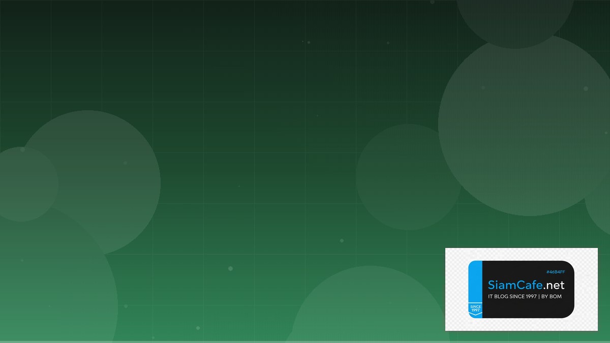 TypeScript Zod Zero Downtime Deployment | SiamCafe Blog