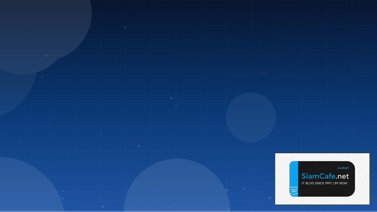 tính chất của đường trung bình | SiamCafe Blog