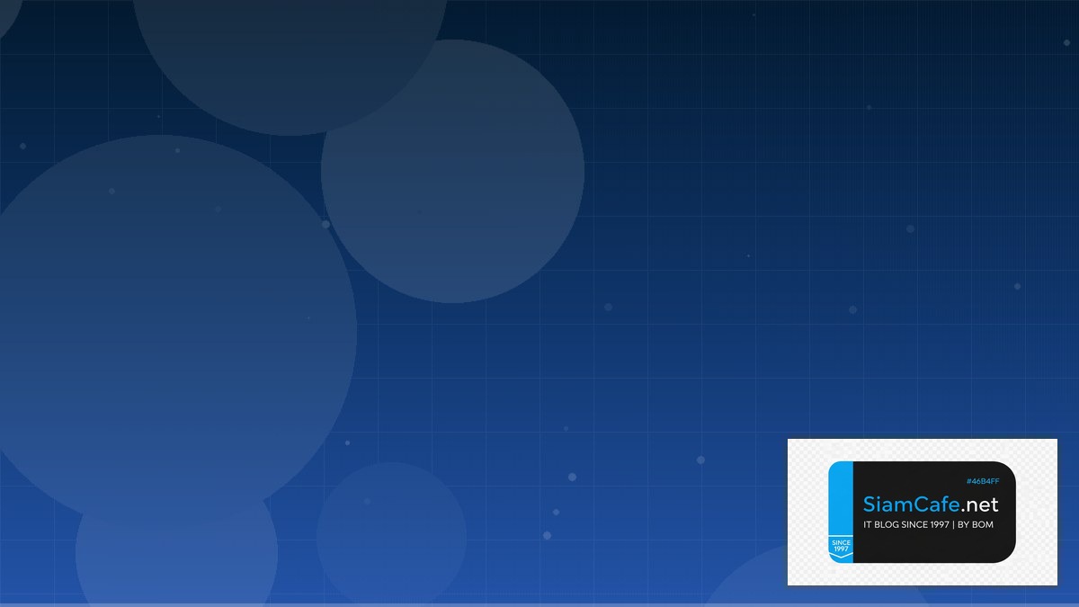 tính chất đường trung bình của tam giác | SiamCafe Blog