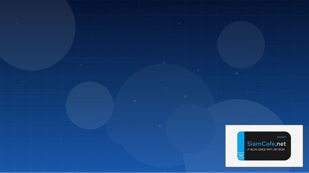 tính chất đường trung bình hình bình hành | SiamCafe Blog