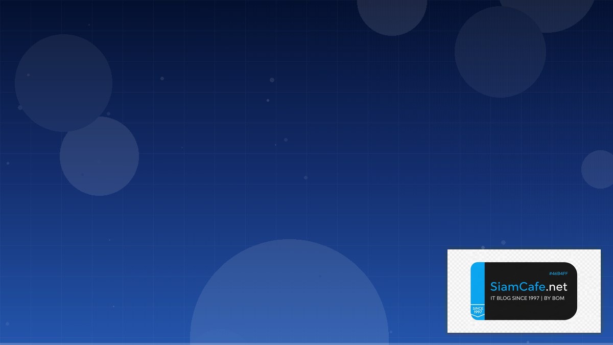 tính chất đường trung bình tam giác | SiamCafe Blog