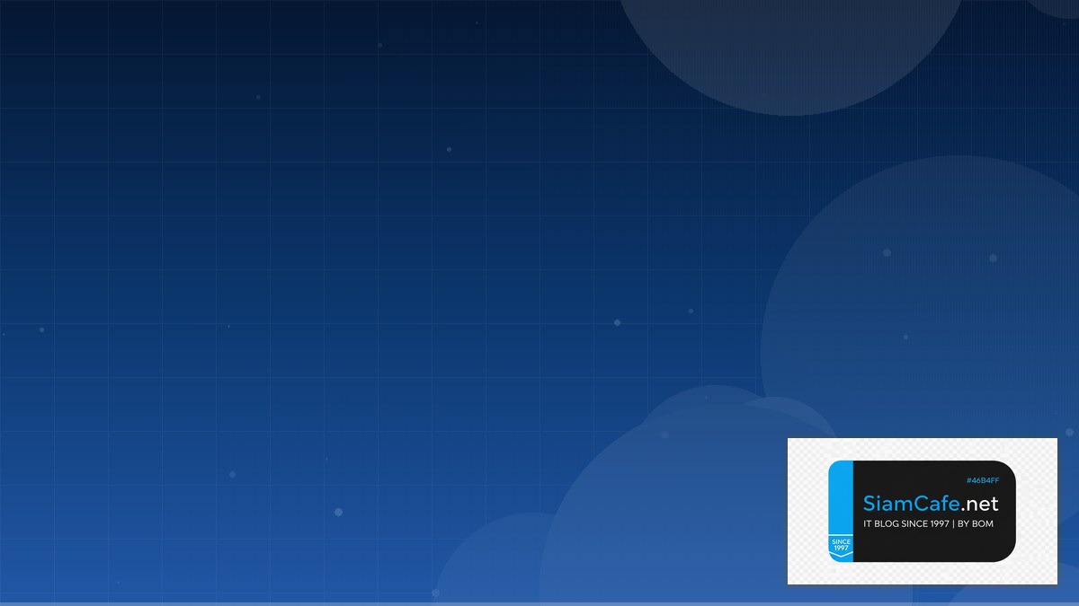 tính chất đường trung bình trong tam giác | SiamCafe Blog