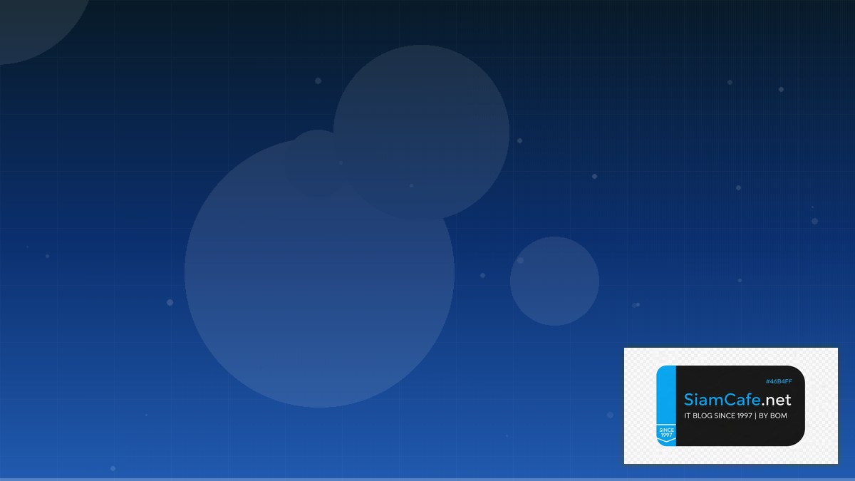 tính chất đường trung bình | SiamCafe Blog