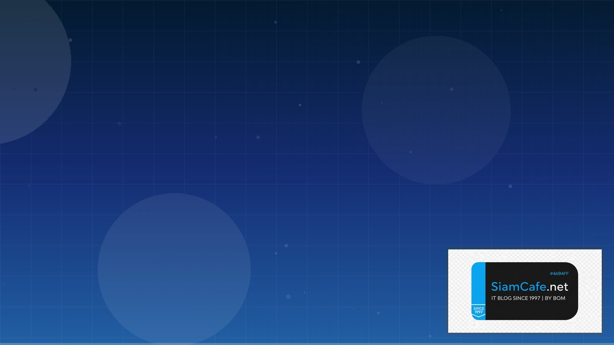 Ubuntu Pro 12 Factor App | SiamCafe Blog