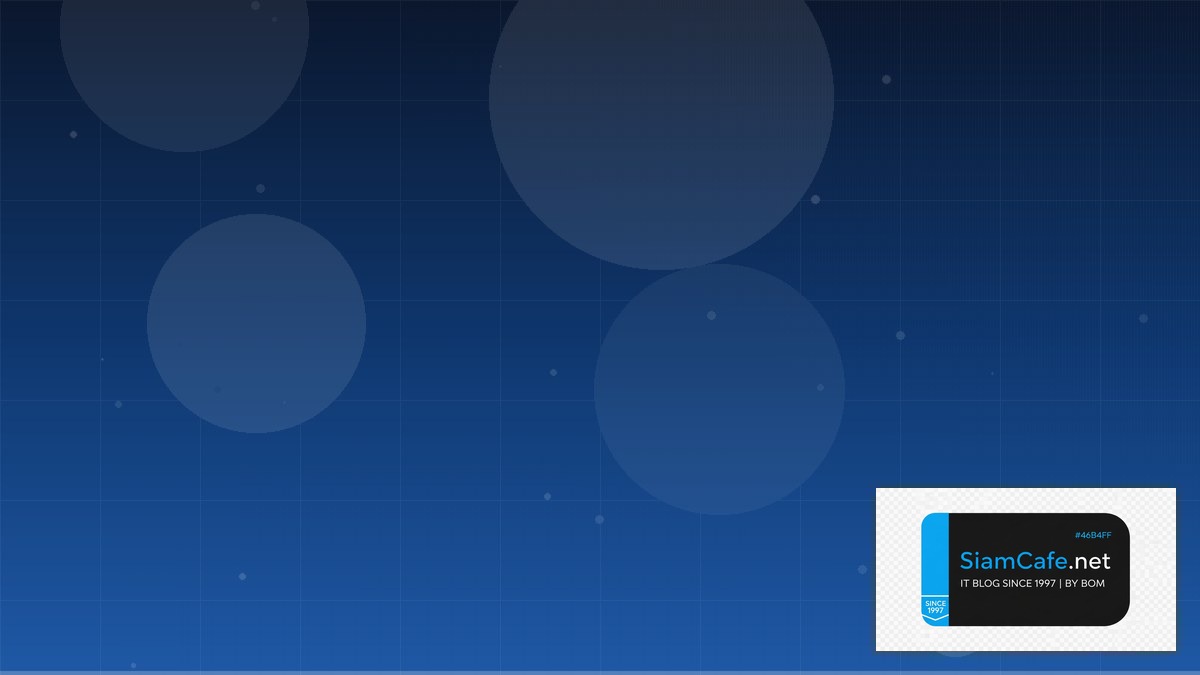 Ubuntu Pro API Gateway Pattern | SiamCafe Blog