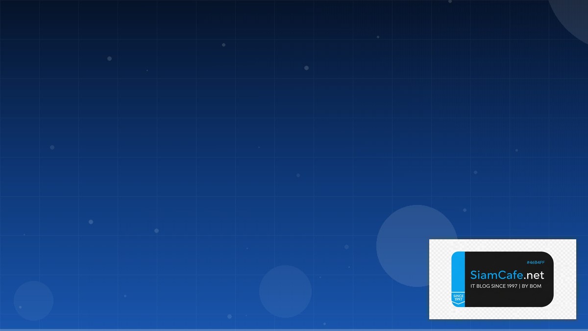 Ubuntu Pro Backup Recovery Strategy | SiamCafe Blog