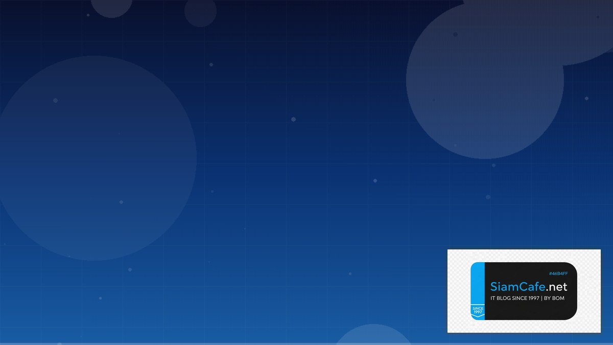 Ubuntu Pro Best Practices ที่ต้องรู้ | SiamCafe Blog