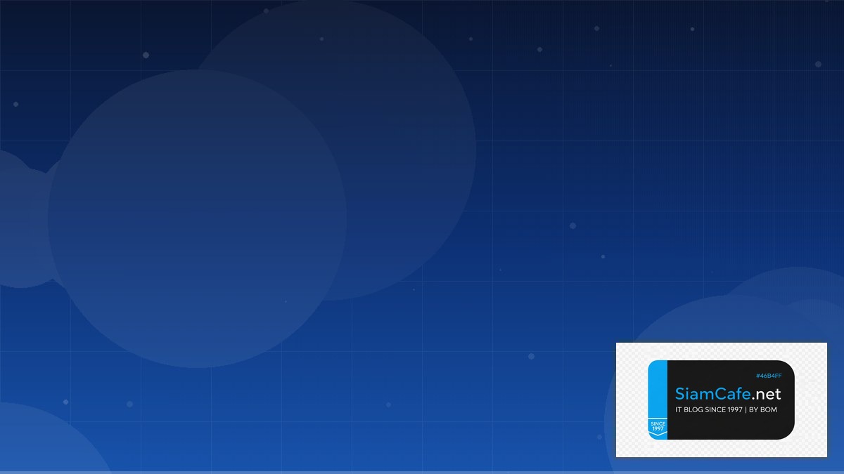 Ubuntu Pro Career Development IT | SiamCafe Blog