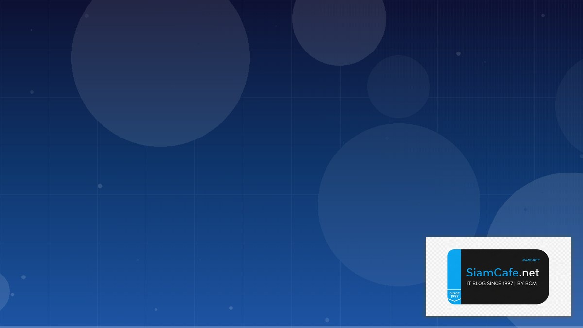 Ubuntu Pro Clean Architecture | SiamCafe Blog