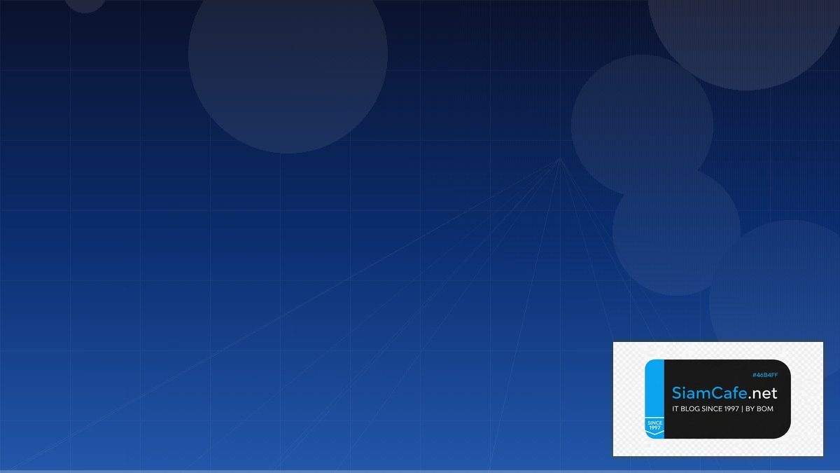 Ubuntu Pro Cloud Migration Strategy | SiamCafe Blog