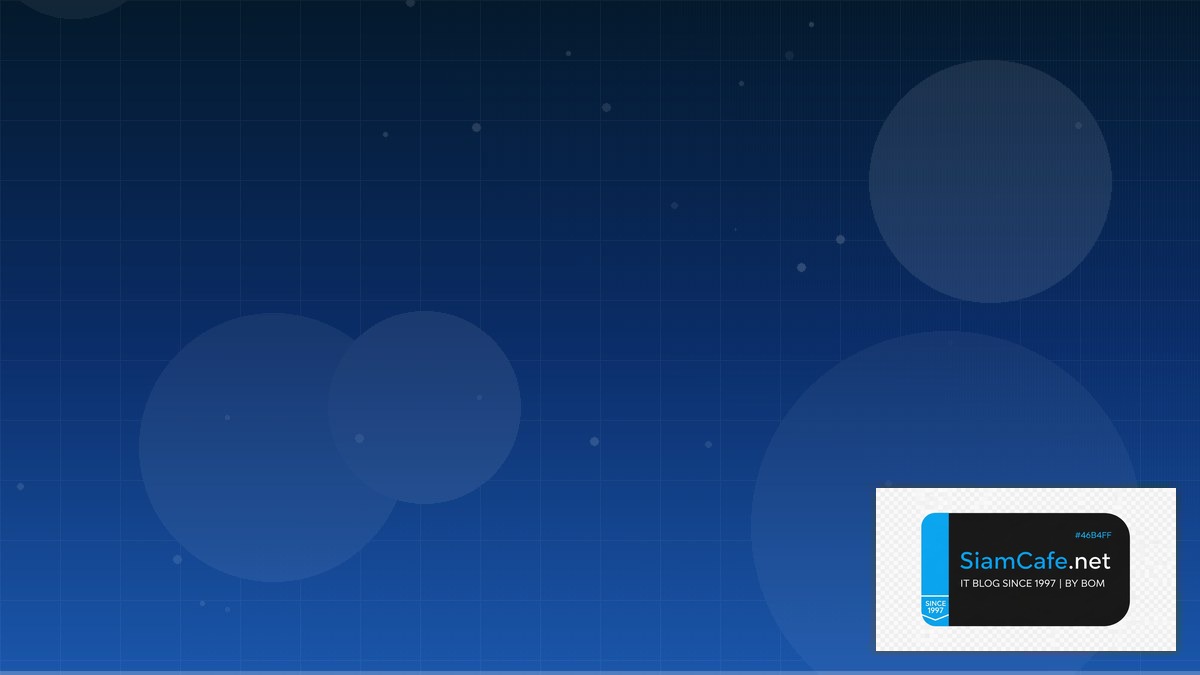 Ubuntu Pro Consensus Algorithm | SiamCafe Blog