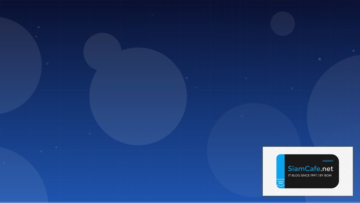 Ubuntu Pro Cost Optimization ลดค่าใช้จ่าย | SiamCafe Blog