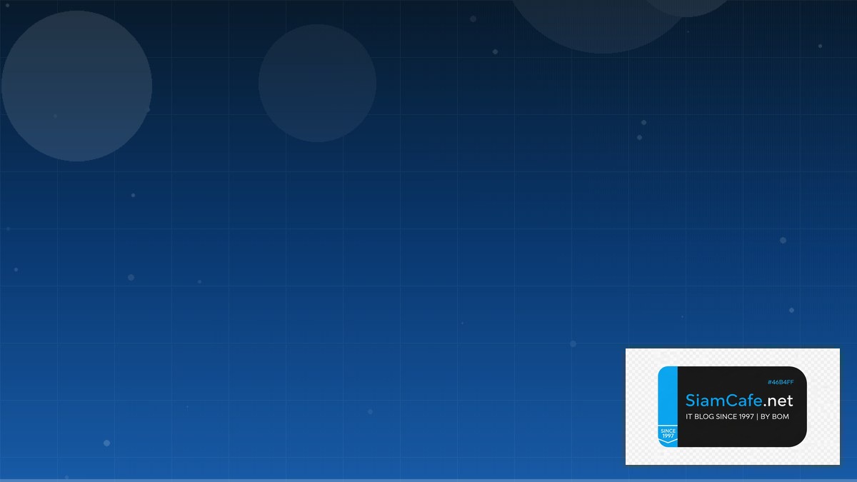 Ubuntu Pro Disaster Recovery Plan | SiamCafe Blog