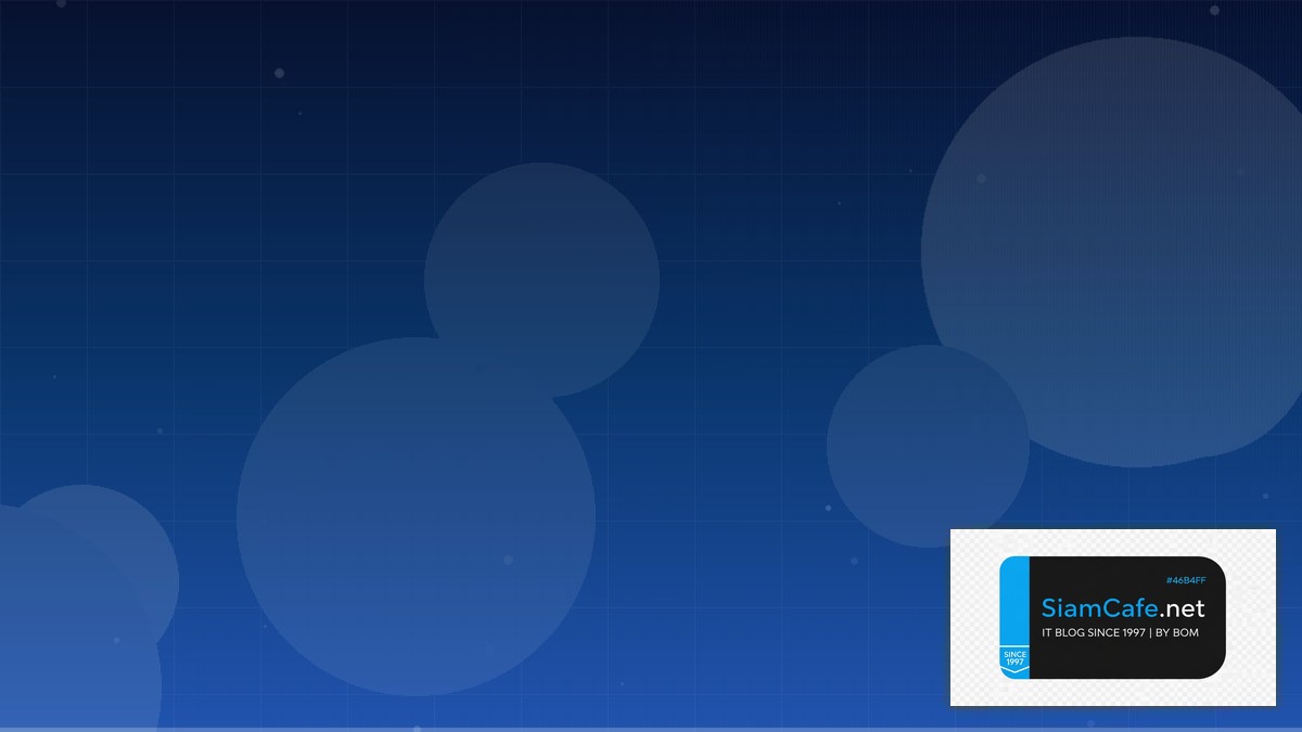 Ubuntu Pro Event Driven Design | SiamCafe Blog