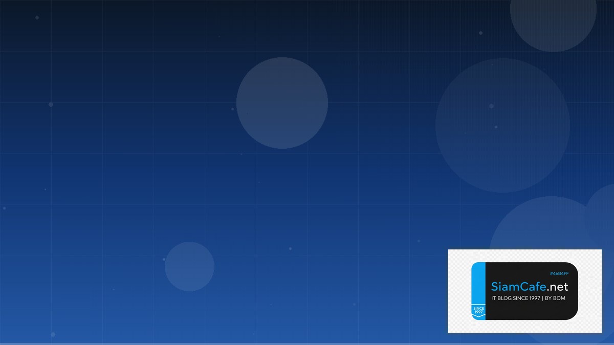 Ubuntu Pro Interview Preparation | SiamCafe Blog