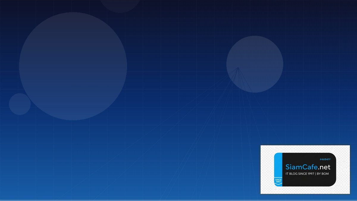 Ubuntu Pro Network Segmentation | SiamCafe Blog