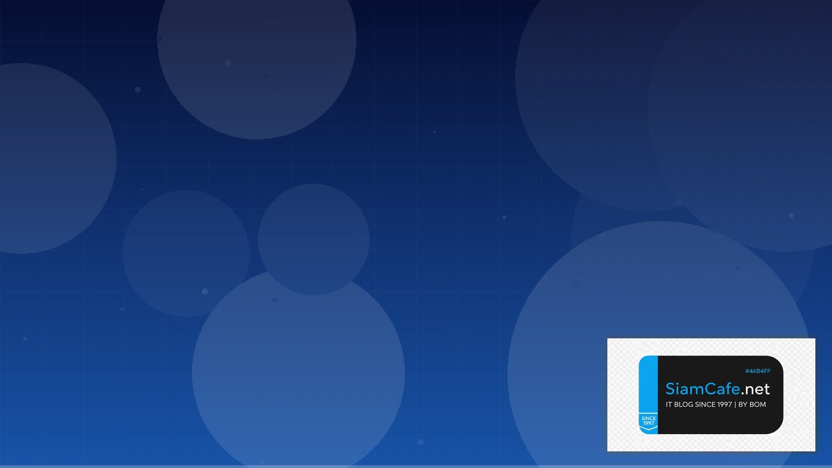 Ubuntu Pro Remote Work Setup | SiamCafe Blog