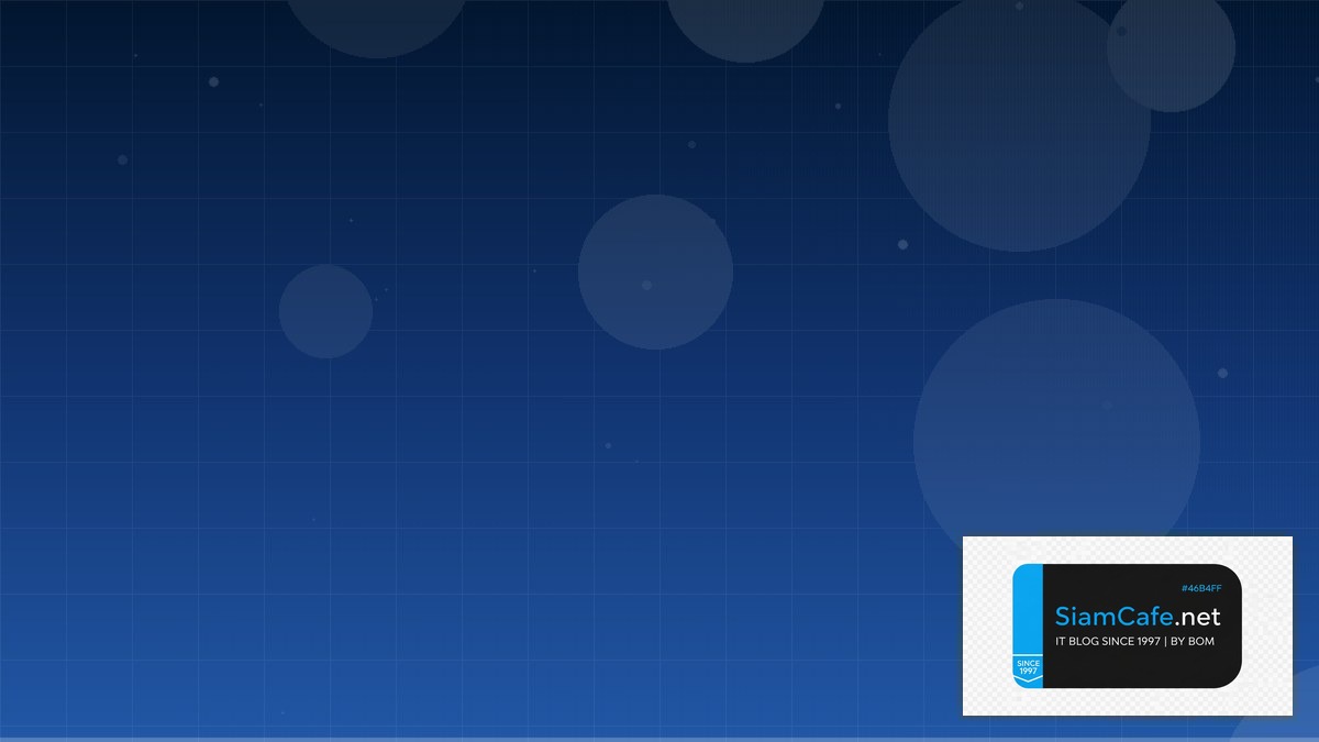 Ubuntu Pro SaaS Architecture | SiamCafe Blog