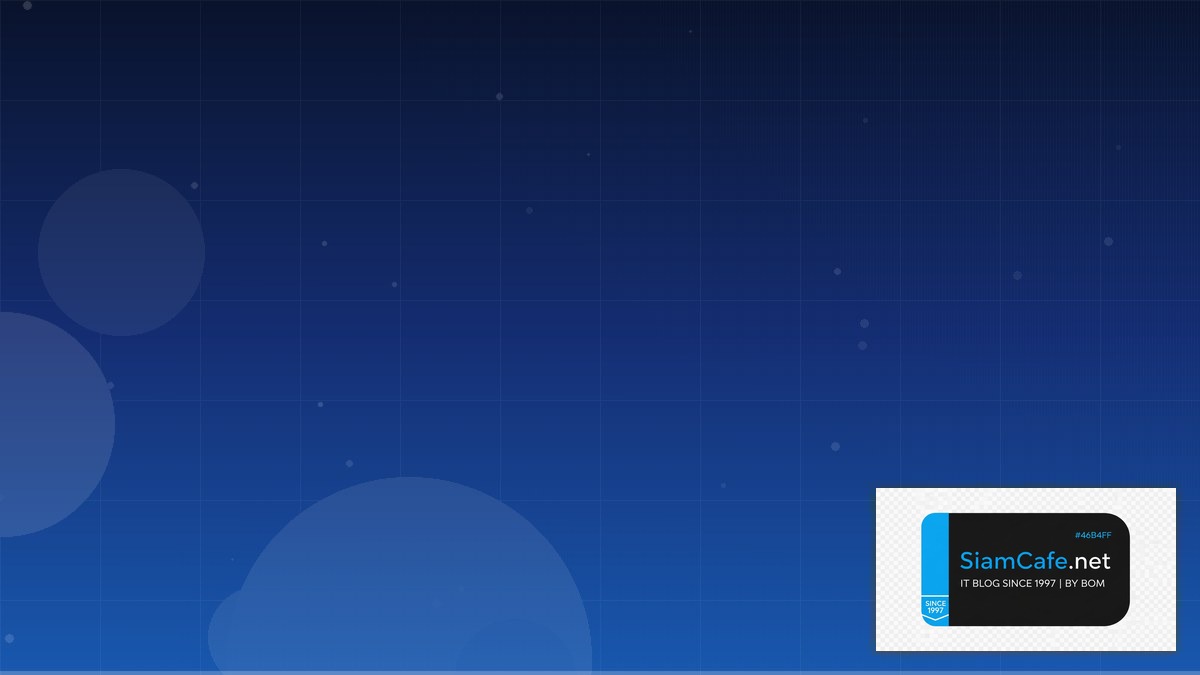 Ubuntu Pro Technical Debt Management | SiamCafe Blog