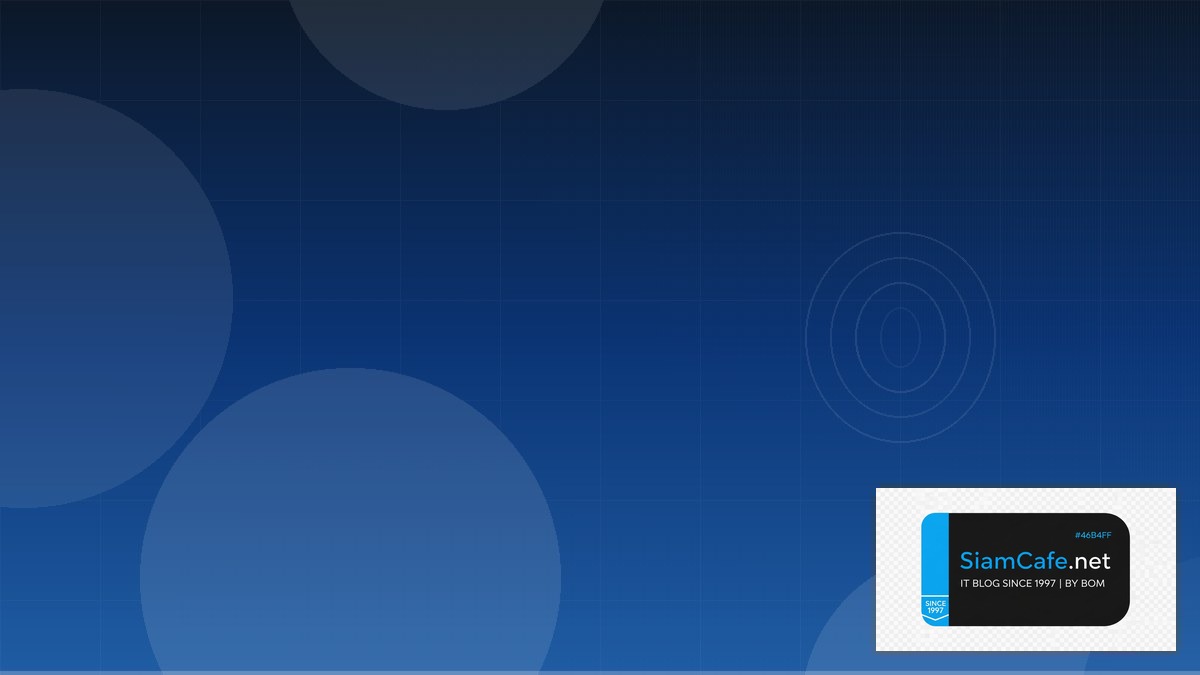 UFW Firewall Ubuntu — คู่มือฉบับสมบูรณ์ 2026 | SiamCafe