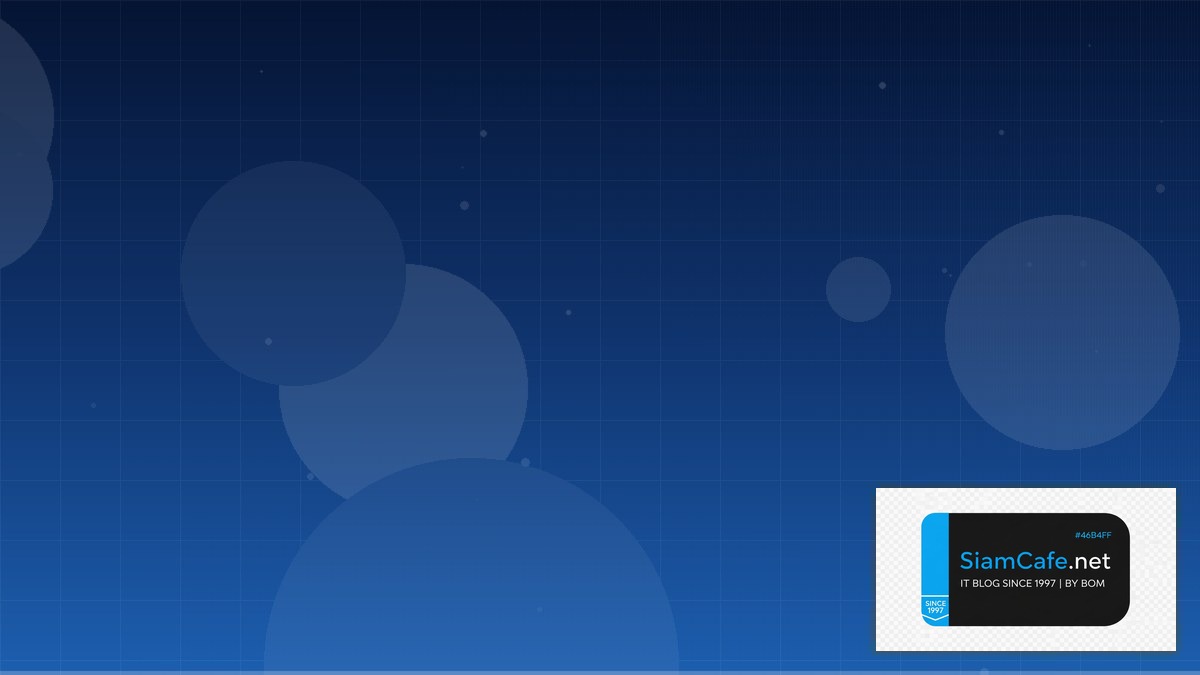 underlying แปลว่า | SiamCafe Blog